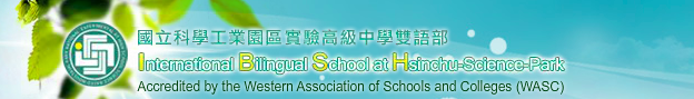International Bilingual School at Hsinchu-Science-Park (IBSH)