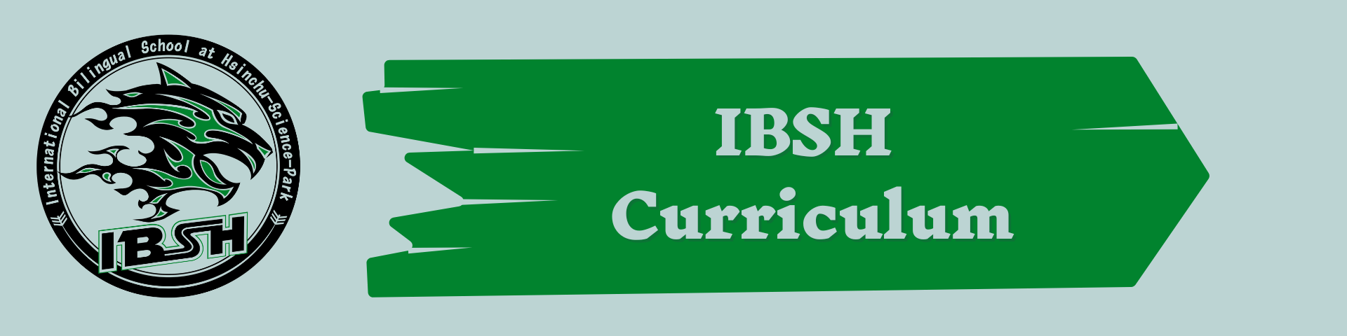 IBSH CURRICULUM(另開新視窗)